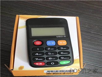 星支付POS機(jī)安全嗎？