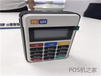 代理pos機暴利？